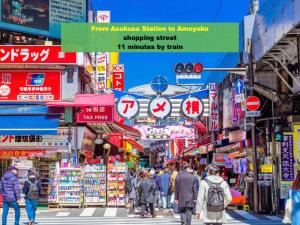 入住浅草寺3分 浅草駅6分 寝室+リビング2-4人 スカイツリービュー 駅近 成田空港&羽田空港直通的客人
