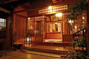 Fotografie z fotogalerie ubytování Seikoro Ryokan - Established in 1831 v Kjótu