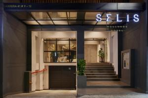 Majutusasutuse Hotel Selis fassaad või sissepääs