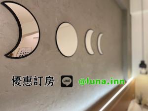 Fotografie z fotogalerie ubytování 月月寓室 Luna INN 民宿 v destinaci Yilan City