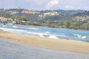 Paesaggio naturale nelle vicinanze dell'appartamento
