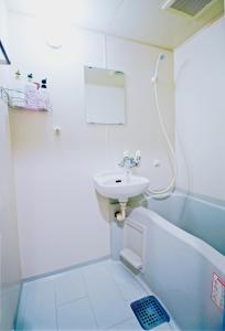 Koupelna v ubytování HOTEL AARON通天西