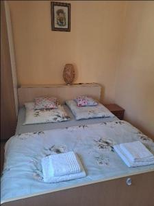 Ένα ή περισσότερα κρεβάτια σε δωμάτιο στο Apartament na Słoneczników