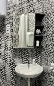 Koupelna v ubytování Apartman Colapis- Netflix, self check in, free parking, premium location! + 30 fotografií