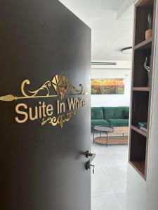 Suite In White的休息区