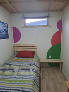 Postel nebo postele na pokoji v ubytování Isla Yu Patagonia 2