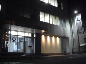 Fotografie z fotogalerie ubytování 令和院 Leiwa Inn v destinaci Tottori