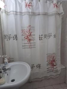 Koupelna v ubytování La Recova de La Boca