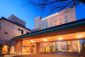 a rendering of the front of a hotel at Plaza Inn Mizusawa in Oshu