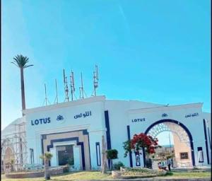 Φωτογραφία από το άλμπουμ του Florida Hotel North Coast στο Ελ Αλαμέιν +29 φωτογραφίες