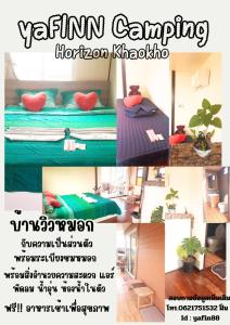 a collage of pictures of a room with a bed at Yafin khaokho Camping in Ban Pa Daeng