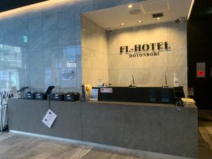 Vstupní hala nebo recepce v ubytování FL Hotel Dotonbori