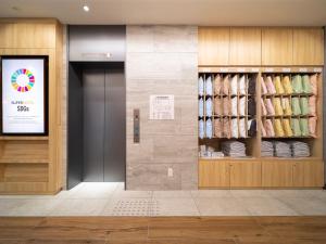 Φωτογραφία από το άλμπουμ του Super Hotel Premier Namba Shinsaibashi Natural Hot Spring στην Οσάκα