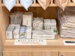 Φωτογραφία από το άλμπουμ του Super Hotel Premier Namba Shinsaibashi Natural Hot Spring στην Οσάκα