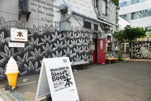 Certificato, attestato, insegna o altro documento esposto da Untapped Hostel
