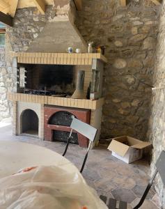 Fotografie z fotogalerie ubytování AROANIA suites v destinaci Zarouchla