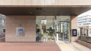Fotografie z fotogalerie ubytování Toyoko Inn Utsunomiya Ekimae No 2 v destinaci Ucunomija + 27 fotografií