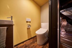 Bagno di おやど紀伊国屋 丸山町 庭