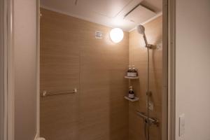 Baðherbergi á Bessho Onsen Midoriya