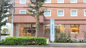 Exteriér nebo vchod ubytování Toyoko Inn Tokyo Keio-sen Higashi-fuchu-eki Kita-guchi + 37 fotografií