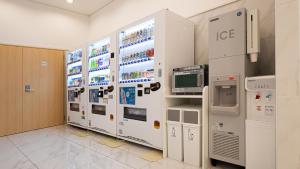 a laboratory with an ice machine in a room at Toyoko Inn Osaka Namba in Osaka