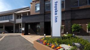 Budova, kde se hotel nachází + 26 fotografií