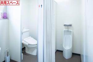 熊野の宿海ひかり　別館 욕실