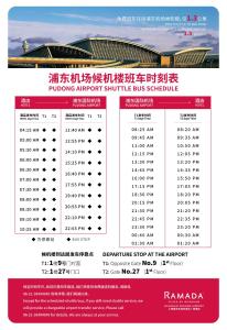 ein Plakat für den kommenden Fahrplan des Flughafenbusses in der Unterkunft Ramada Plaza Shanghai Pudong Airport - A journey starts at the PVG Airport in Shanghai