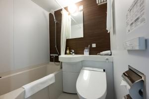 Koupelna v ubytování Hotel KAN-RAKU Akita Kawabata