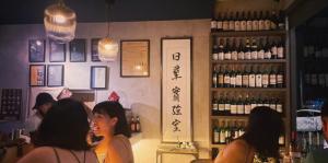 Bevande di 弎TRINITY