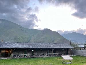 Paisaje cerca de esta posada u hostería
