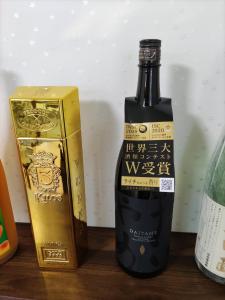 和室+洋室+日本酒飲放題/Premier Guest House的酒水