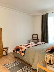Cosy Home Champs Elysees