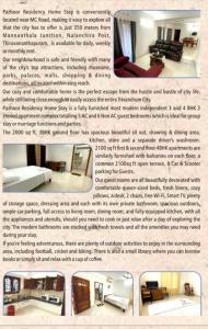 Postel nebo postele na pokoji v ubytování PAZHOOR RESIDENCY HOME Stay