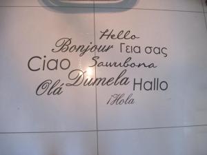 Fotografie z fotogalerie ubytování Swallows Nest B&B v destinaci Margate