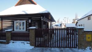 Το κτήριο όπου στεγάζεται  η παραθεριστική κατοικία