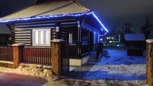 Το κτήριο όπου στεγάζεται  η παραθεριστική κατοικία