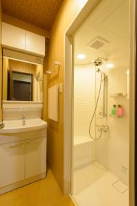 Kylpyhuone majoituspaikassa Guest house Kintoto - Vacation STAY 9784