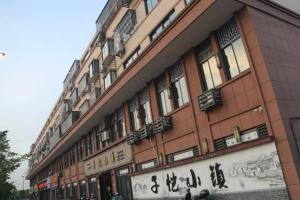 The building in which the homestay is located