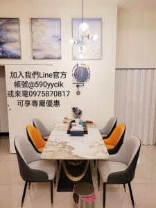 Fotografie z fotogalerie ubytování 龍門莊園 v destinaci Jincheng