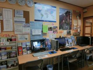 Mynd úr myndasafni af Mt Fuji Hostel Michael's í Fujiyoshida