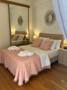 A bed or beds in a room at My Way Hotel Még 37 kép