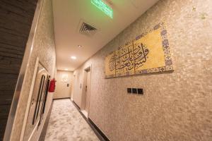 Fotografie z fotogalerie ubytování زهرة v destinaci Buraymān