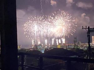 Galería fotográfica de Atami Ikyuan 熱海一休庵 en Atami