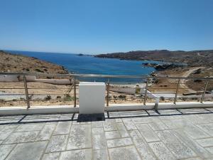 Φυσικό τοπίο κοντά σε αυτό το διαμέρισμα