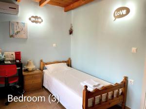 Postel nebo postele na pokoji v ubytování Villa MARGIANI
