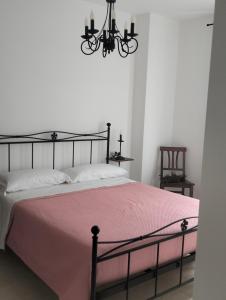 Postel nebo postele na pokoji v ubytování AGRITURISMO TERRAPIA