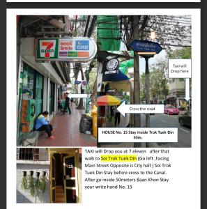 un collage de fotos de una calle de la ciudad con señales en Baankhon Private room in Thai house Adult only Check in by yourself en Bangkok