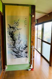 Fotografija v galeriji nastanitve まんのう清流庵 v mestu Manno