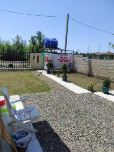 Zahrada ubytování Guest house Family